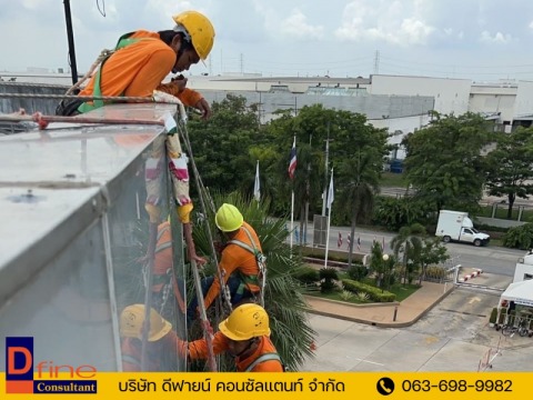 โรยตัวซ่อมแซมโครงสร้างที่แตกร้าวโรงงาน